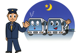 運転者も適度な休憩が必要です