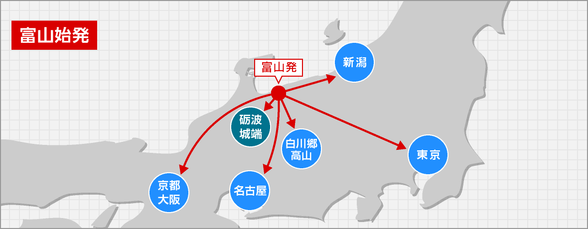 富山発高速乗合バスマップ