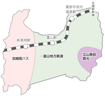 営業エリア